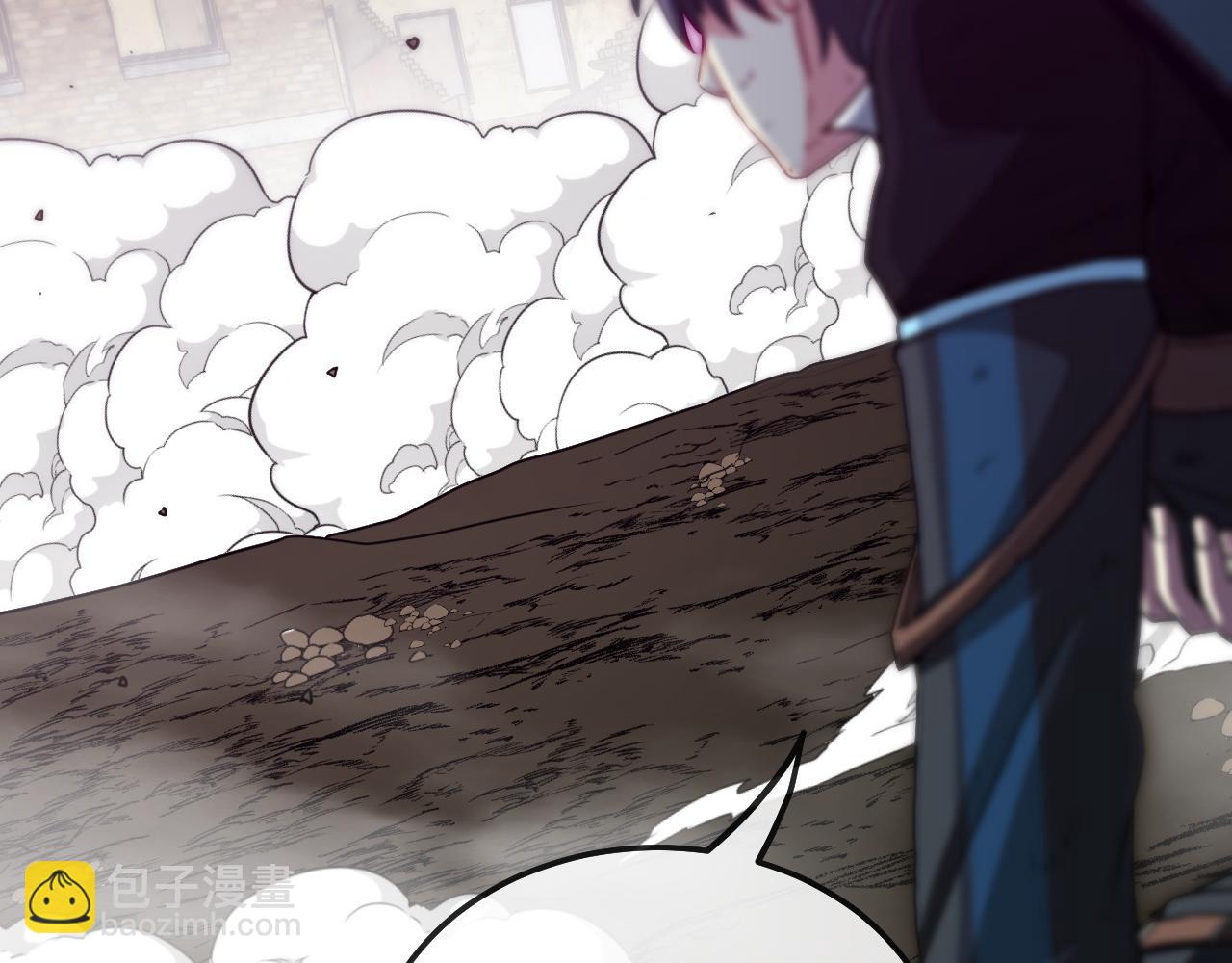 🍱神级升级系统 第23话 双王合体 第7页