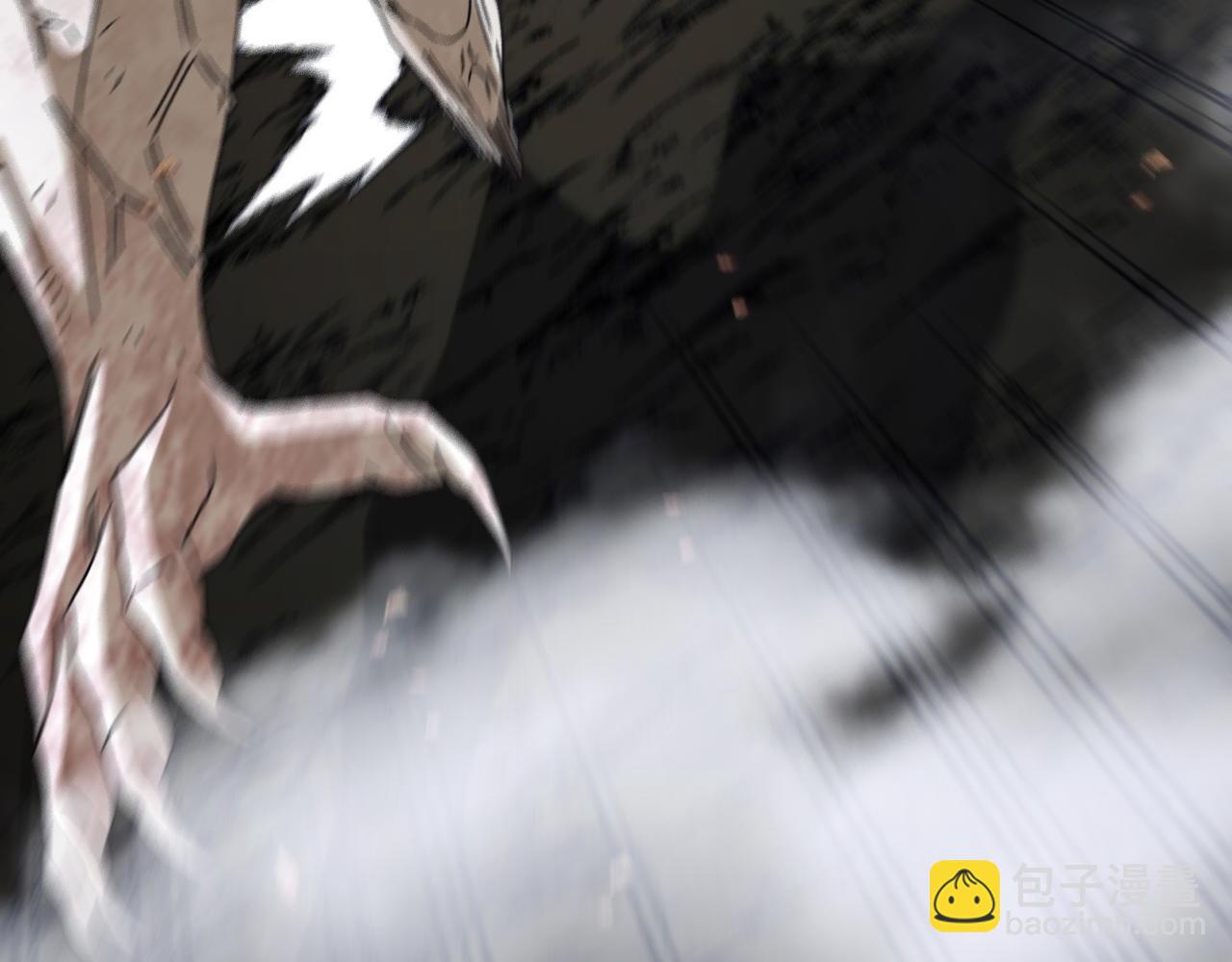 🍱神级升级系统 第25话 纯白之刺客 第33页