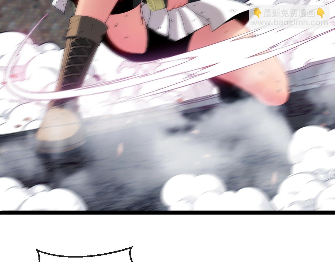 🍱神级升级系统 第25话 纯白之刺客 第43页