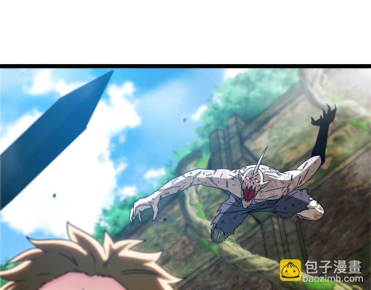 🍱神级升级系统 第25话 纯白之刺客 第46页