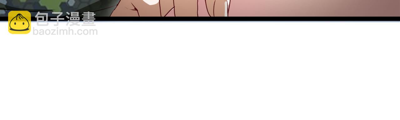 🍱神级升级系统 第27话 巨剑暴徒 第16页