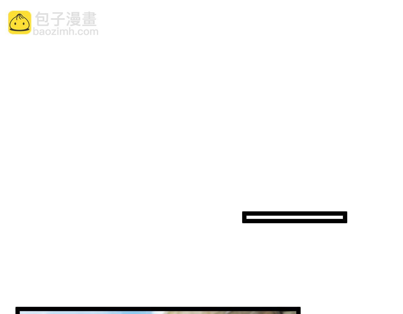 🍱神级升级系统 第27话 巨剑暴徒 第20页