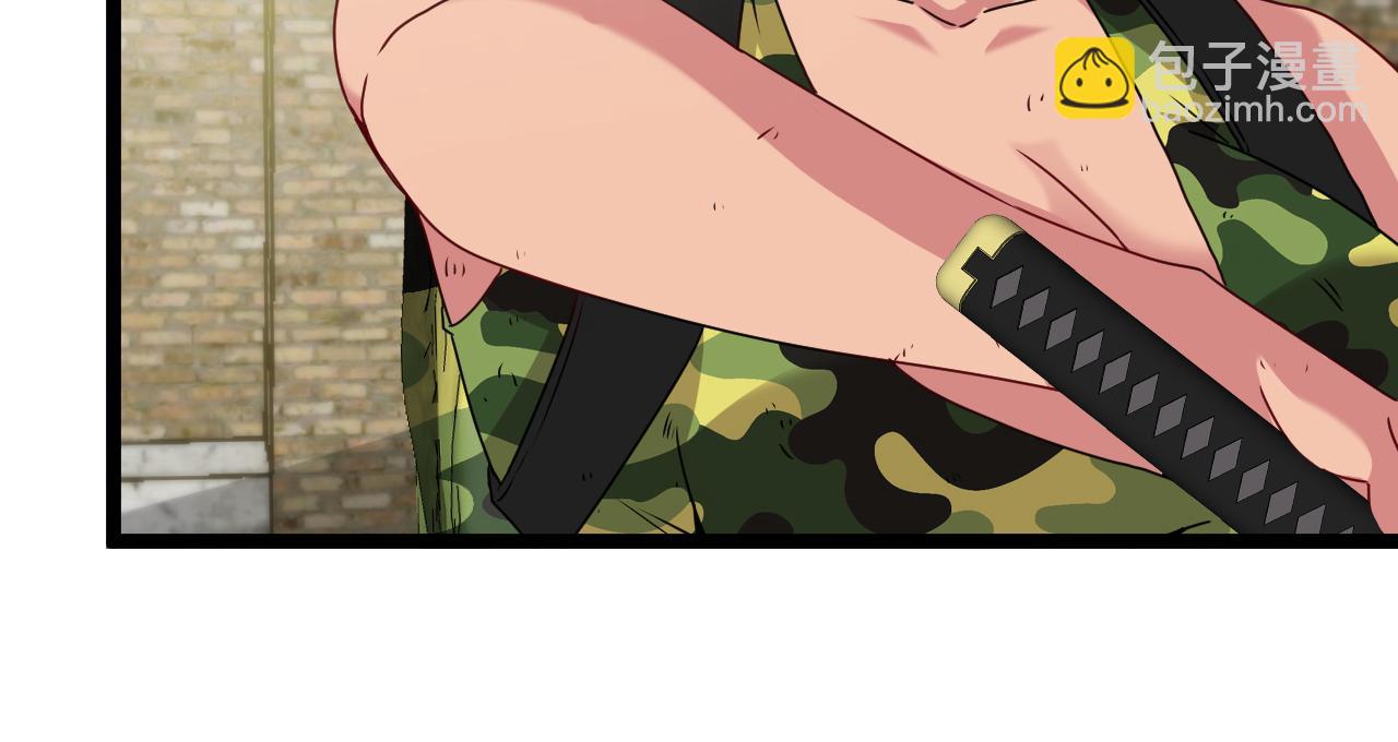 🍱神级升级系统 第27话 巨剑暴徒 第28页