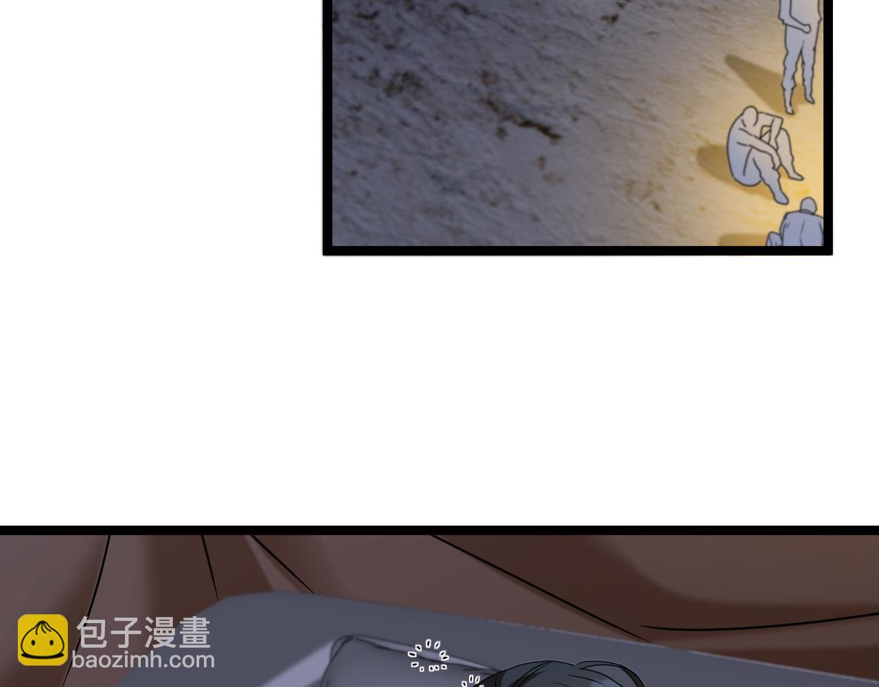 🍱神级升级系统 第27话 巨剑暴徒 第6页