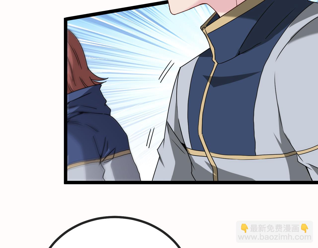 🍱神级升级系统 第29话 期末大比武 第42页