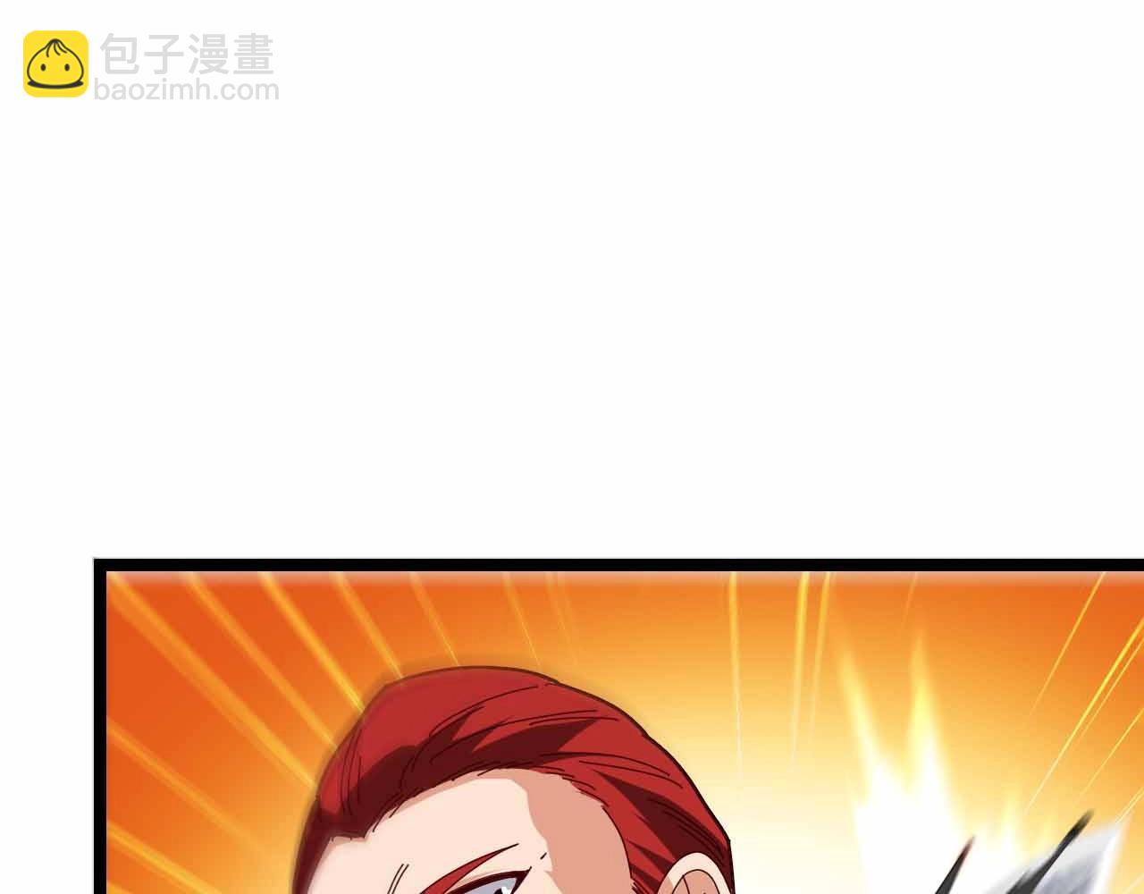 🍱神级升级系统 第31话 大战叶顾林 第38页