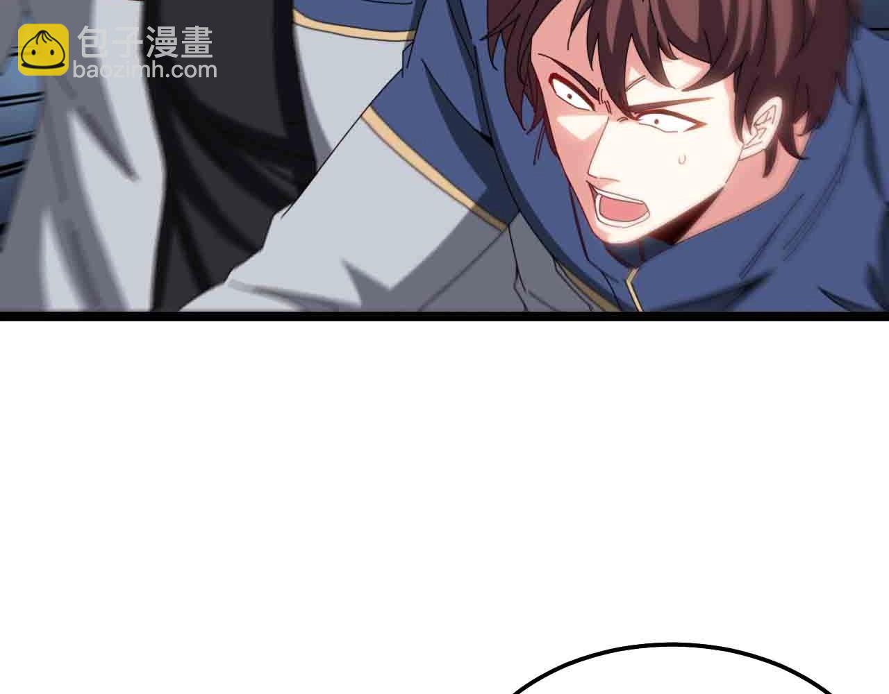 🍱神级升级系统 第31话 大战叶顾林 第45页