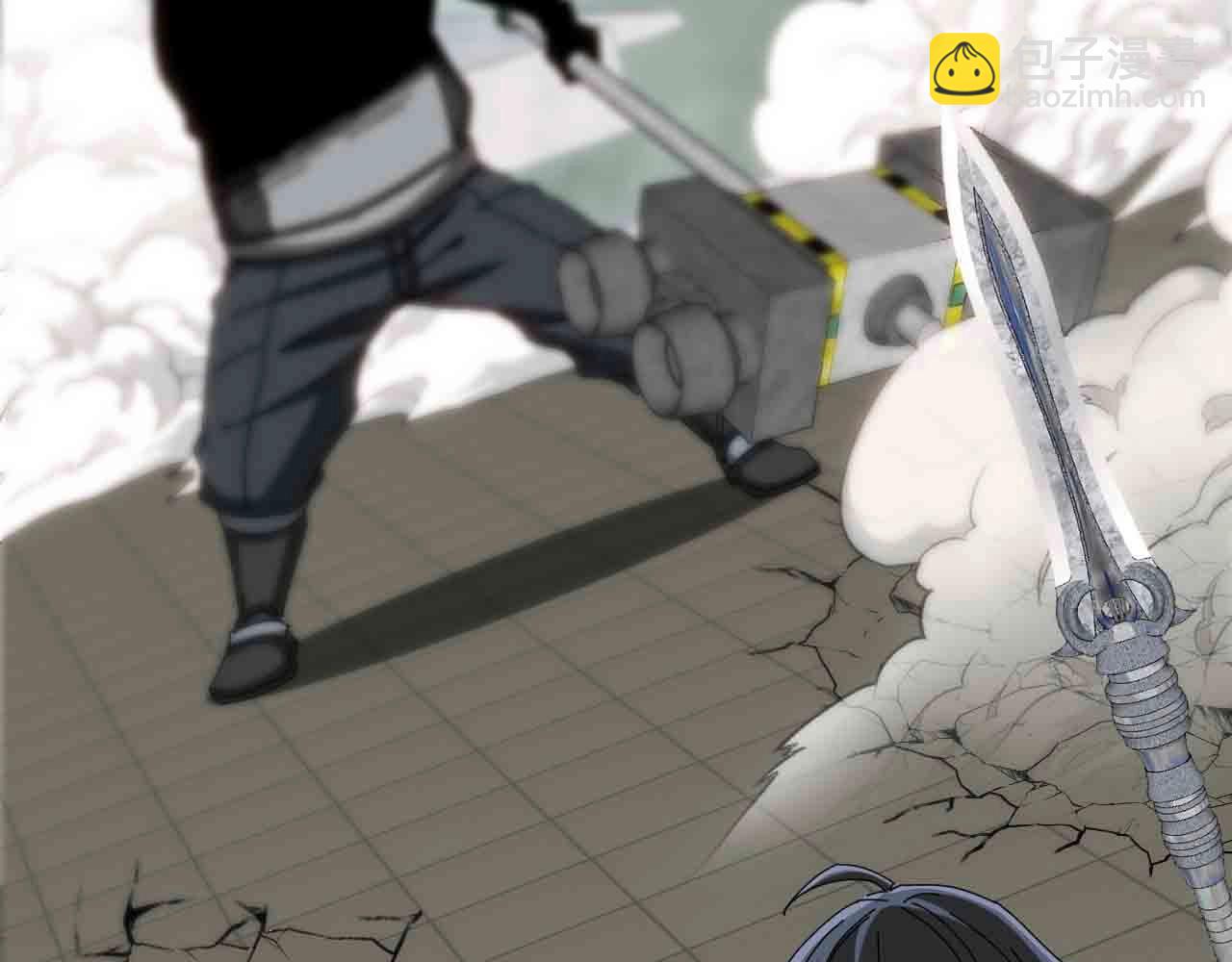 🍱神级升级系统 第31话 大战叶顾林 第50页