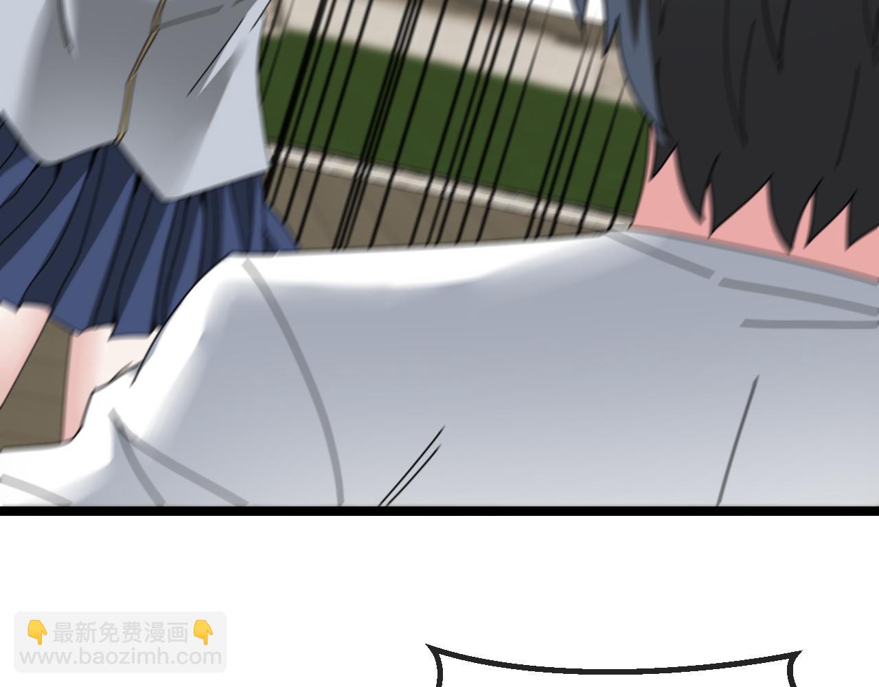 🍱神级升级系统 第33话 二对一 第46页