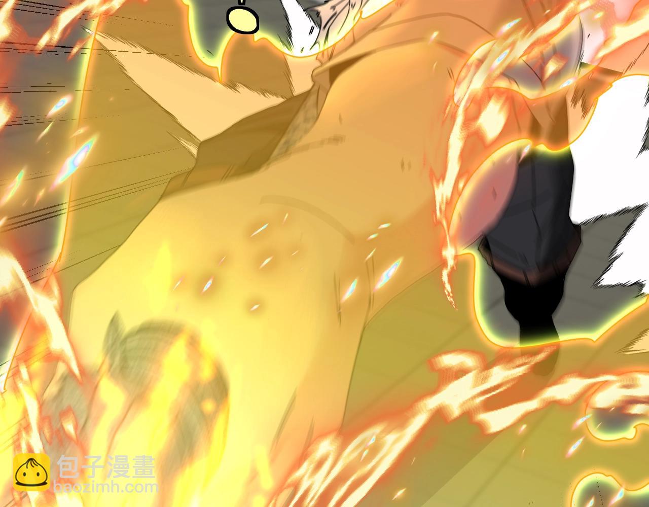 🍱神级升级系统 第35话 基因锁 第19页