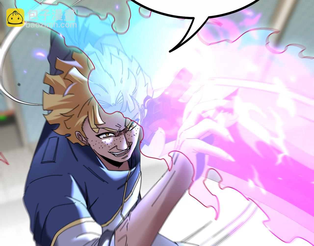 🍱神级升级系统 第35话 基因锁 第23页