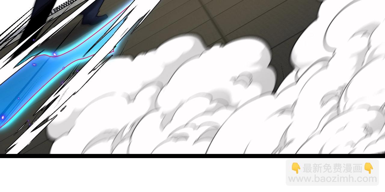 🍱神级升级系统 第35话 基因锁 第28页