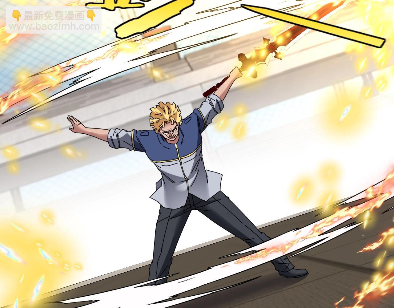🍱神级升级系统 第35话 基因锁 第33页