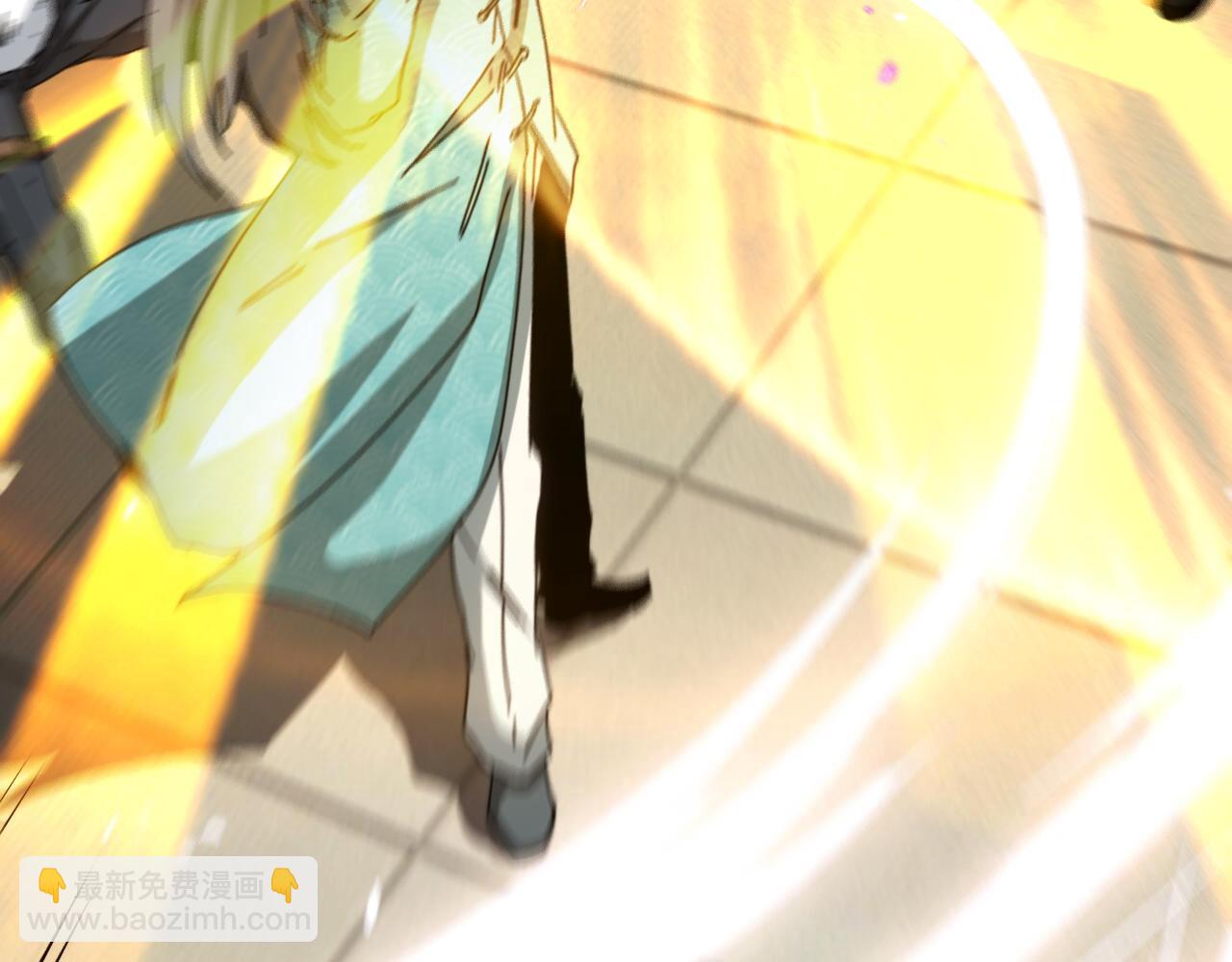 🍱神级升级系统 第37话 林修被开除！ 第14页
