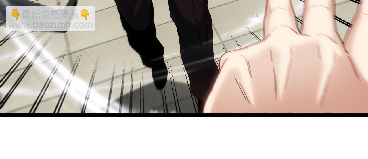 🍱神级升级系统 第37话 林修被开除！ 第17页