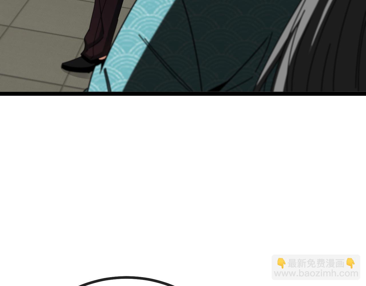 🍱神级升级系统 第37话 林修被开除！ 第26页