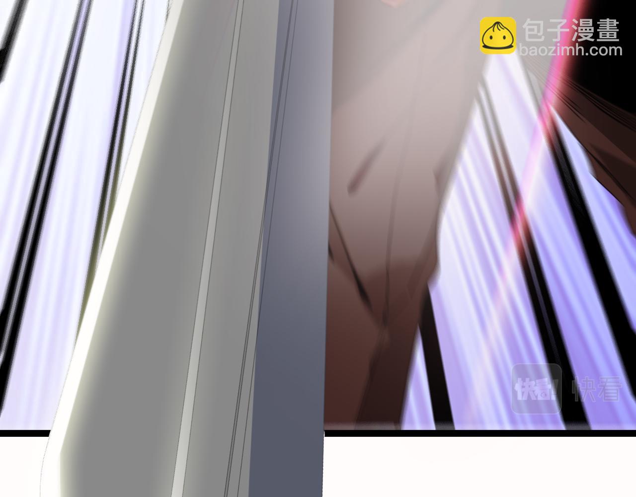 🍱神级升级系统 第39话 决战唐门 第28页