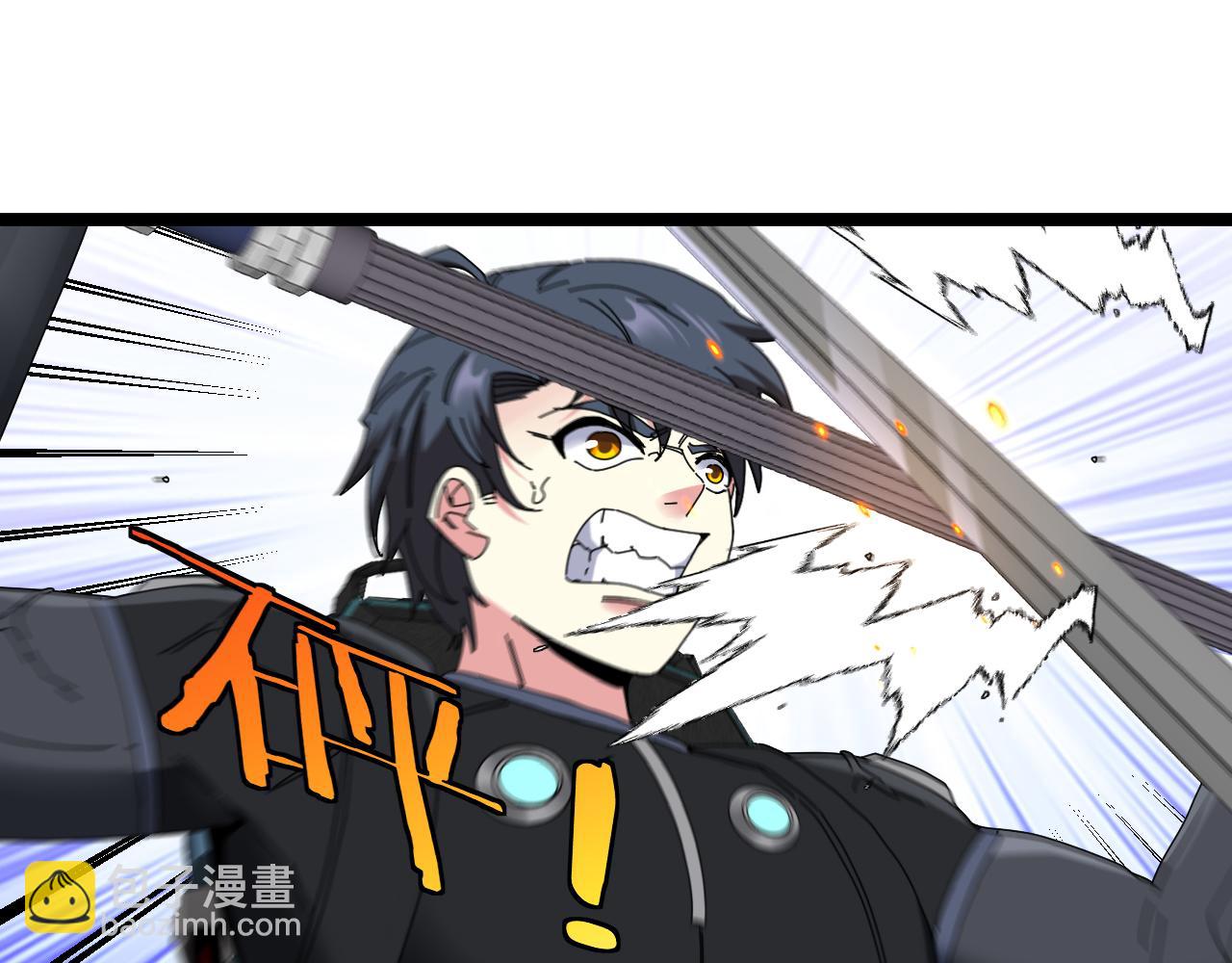 🍱神级升级系统 第39话 决战唐门 第30页