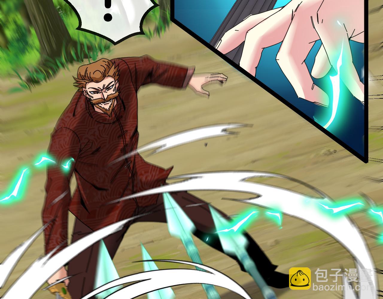 🍱神级升级系统 第39话 决战唐门 第32页