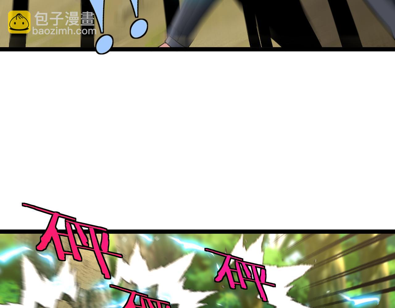 🍱神级升级系统 第39话 决战唐门 第35页
