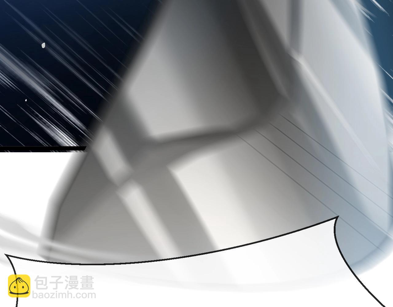 🍱神级升级系统 第5话 美少女和闪电豹 第23页