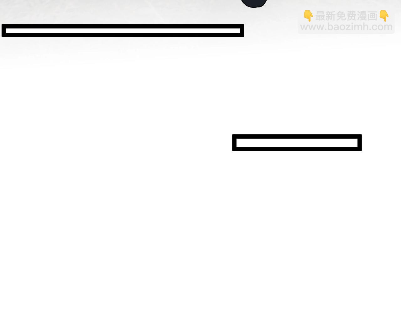 🍱神级升级系统 第5话 美少女和闪电豹 第43页