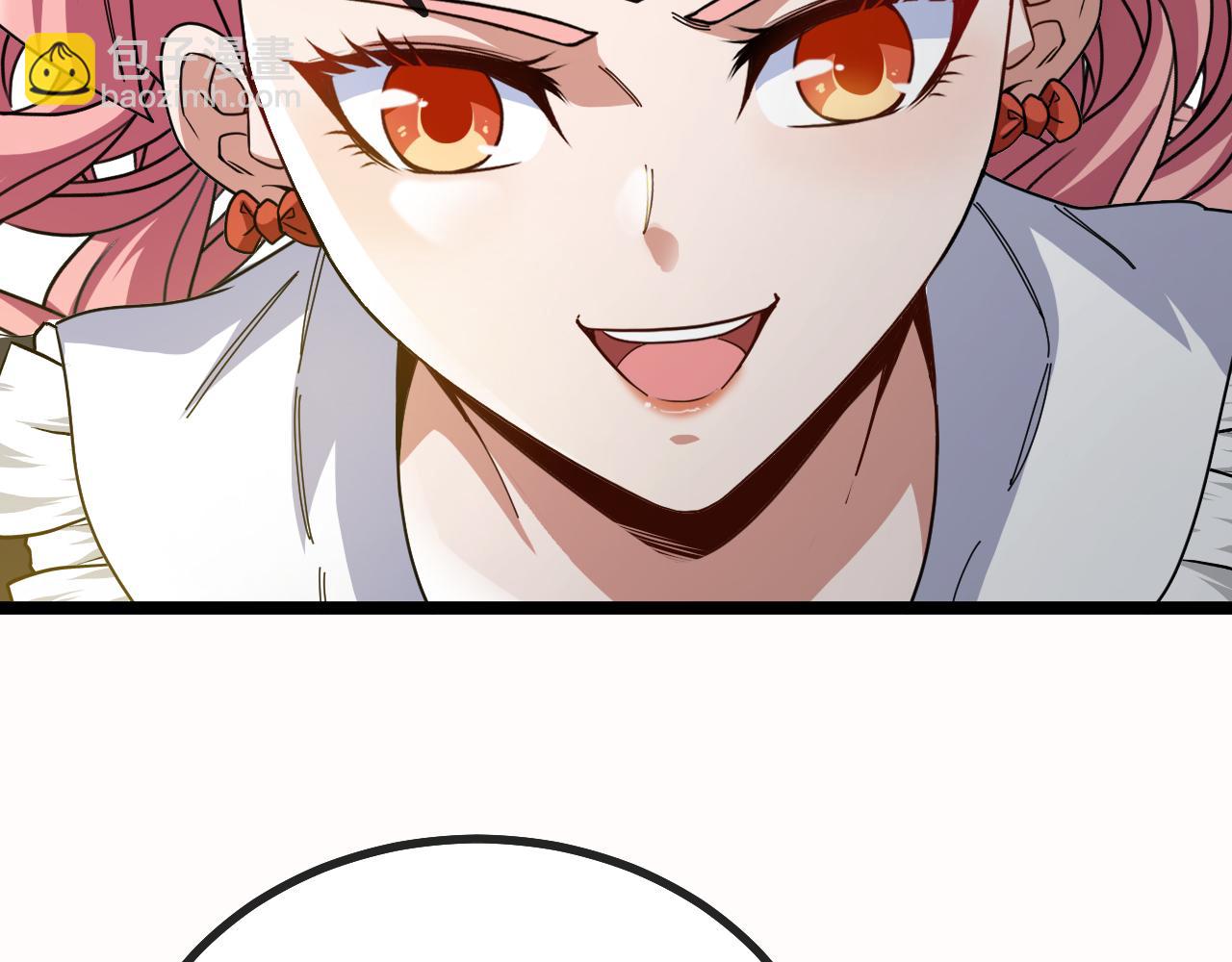 🍱神级升级系统 第41话 奇葩萝莉的恐怖实力 第12页