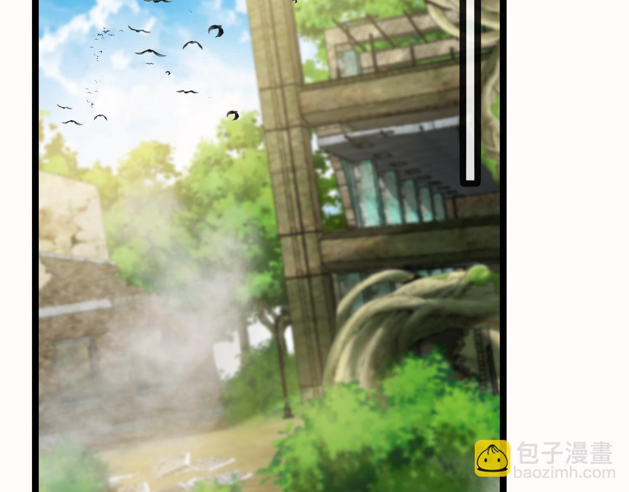 🍱神级升级系统 第41话 奇葩萝莉的恐怖实力 第22页