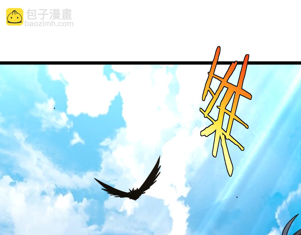 🍱神级升级系统 第41话 奇葩萝莉的恐怖实力 第38页