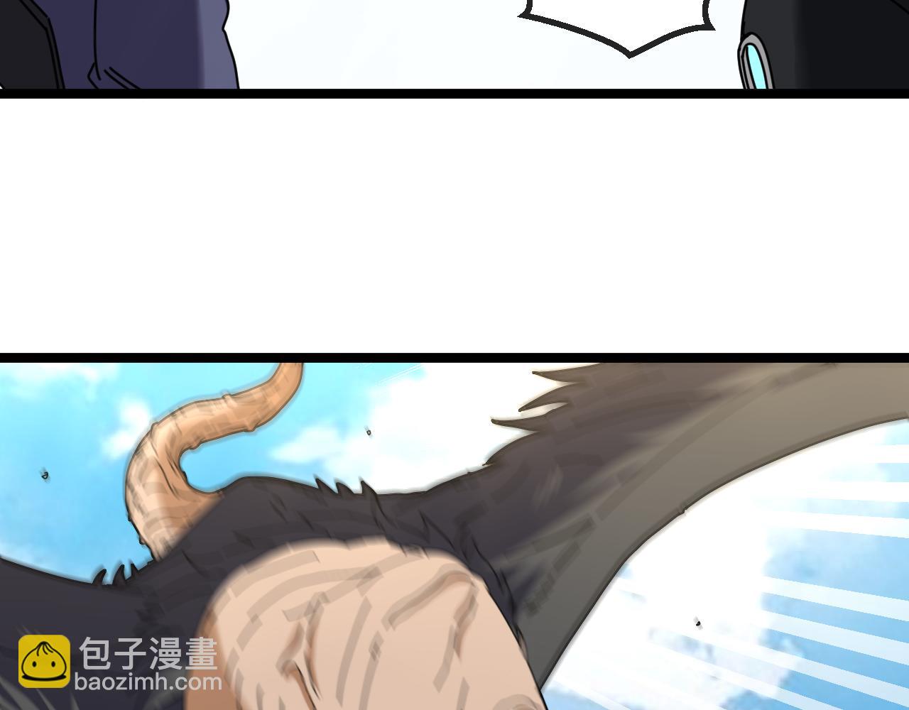 🍱神级升级系统 第41话 奇葩萝莉的恐怖实力 第40页
