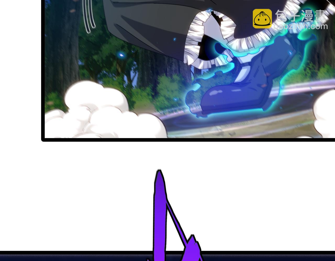 🍱神级升级系统 第43话 强迫拜师 第11页