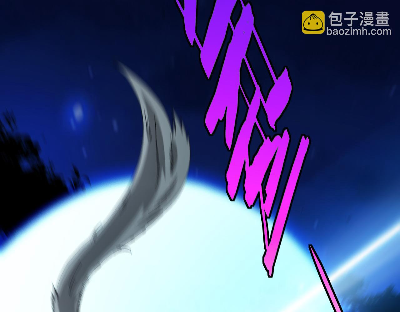 🍱神级升级系统 第43话 强迫拜师 第12页