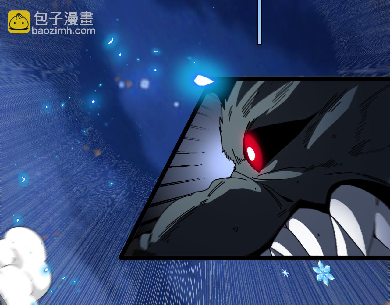 🍱神级升级系统 第43话 强迫拜师 第25页