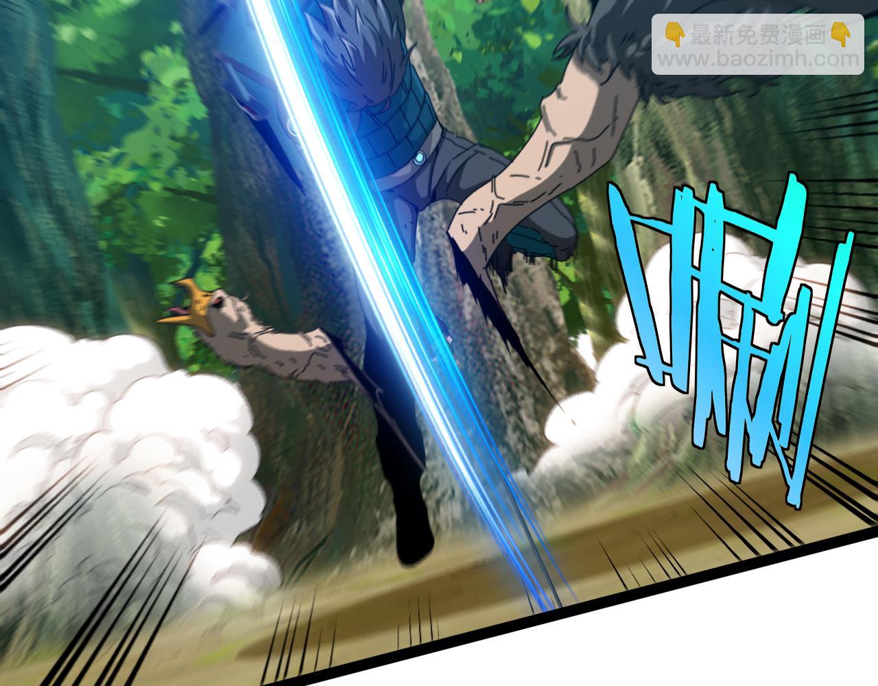 🍱神级升级系统 第45话 难度加大,修炼继续! 第19页