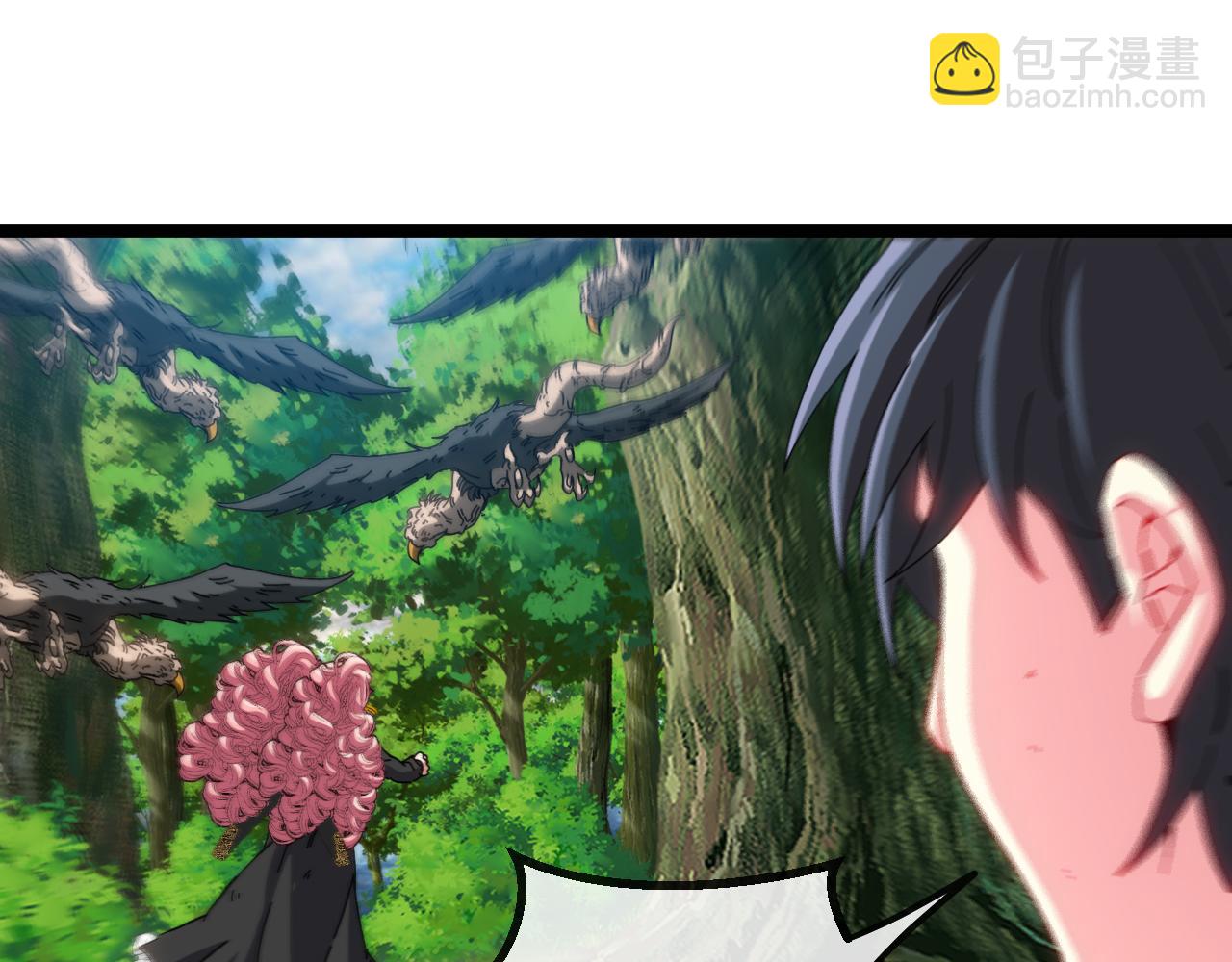 🍱神级升级系统 第45话 难度加大,修炼继续! 第25页