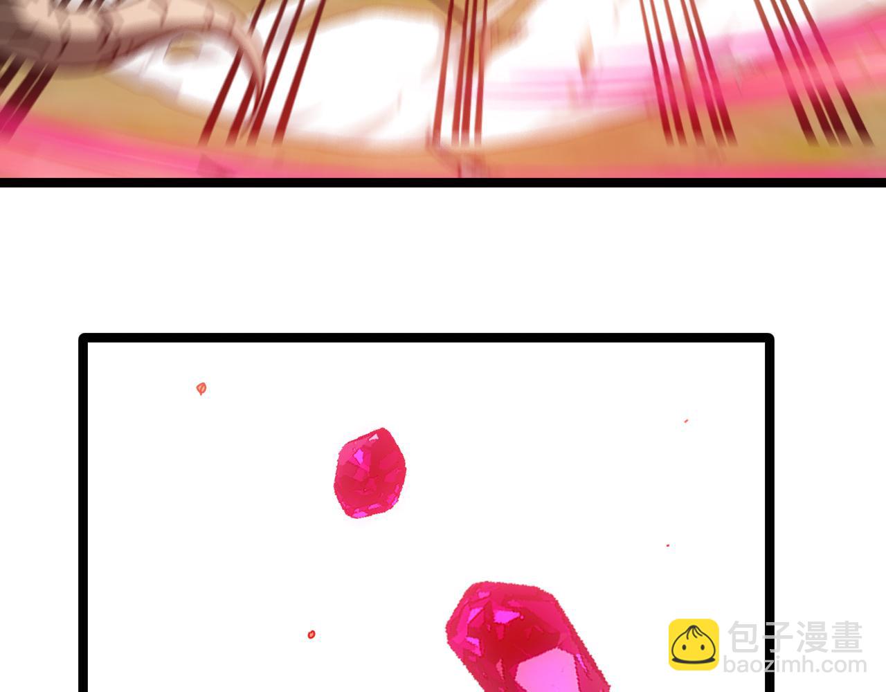 🍱神级升级系统 第45话 难度加大,修炼继续! 第30页