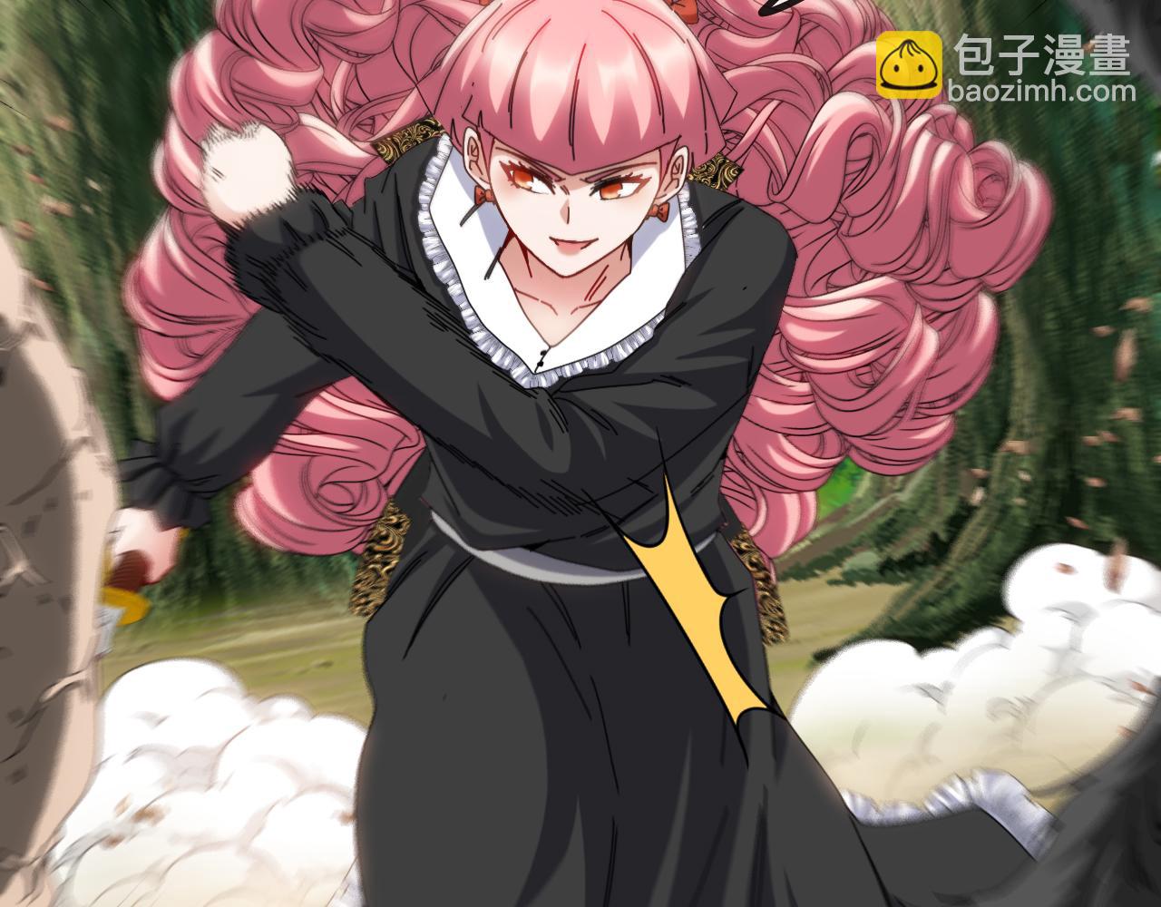 🍱神级升级系统 第45话 难度加大,修炼继续! 第32页
