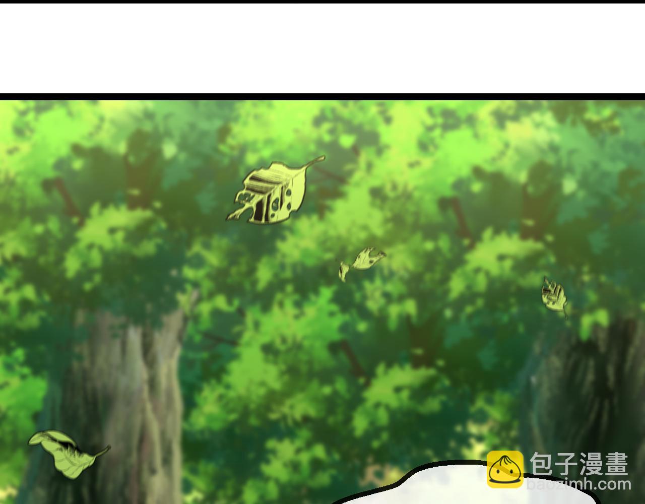 🍱神级升级系统 第45话 难度加大,修炼继续! 第43页