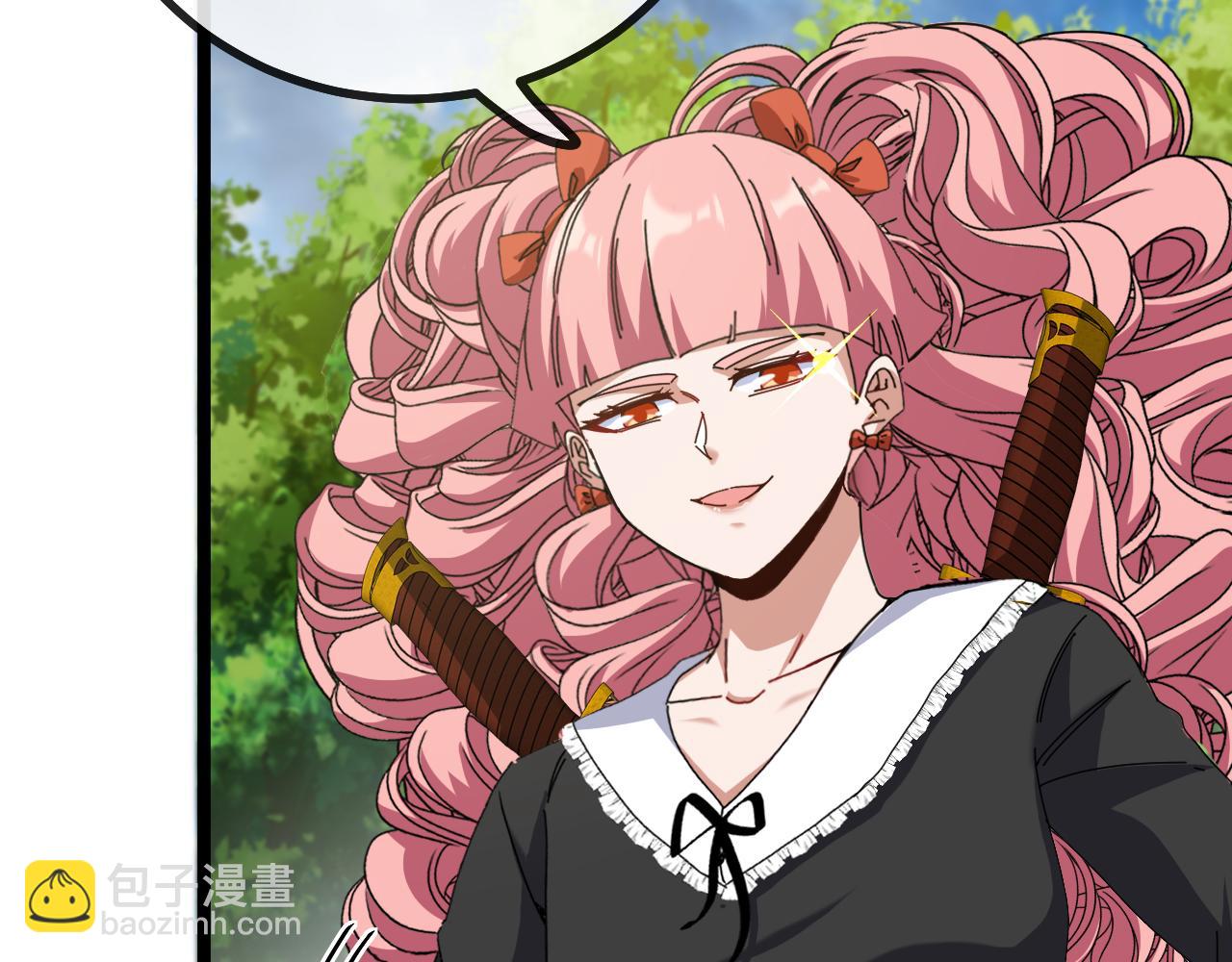 🍱神级升级系统 第45话 难度加大,修炼继续! 第48页