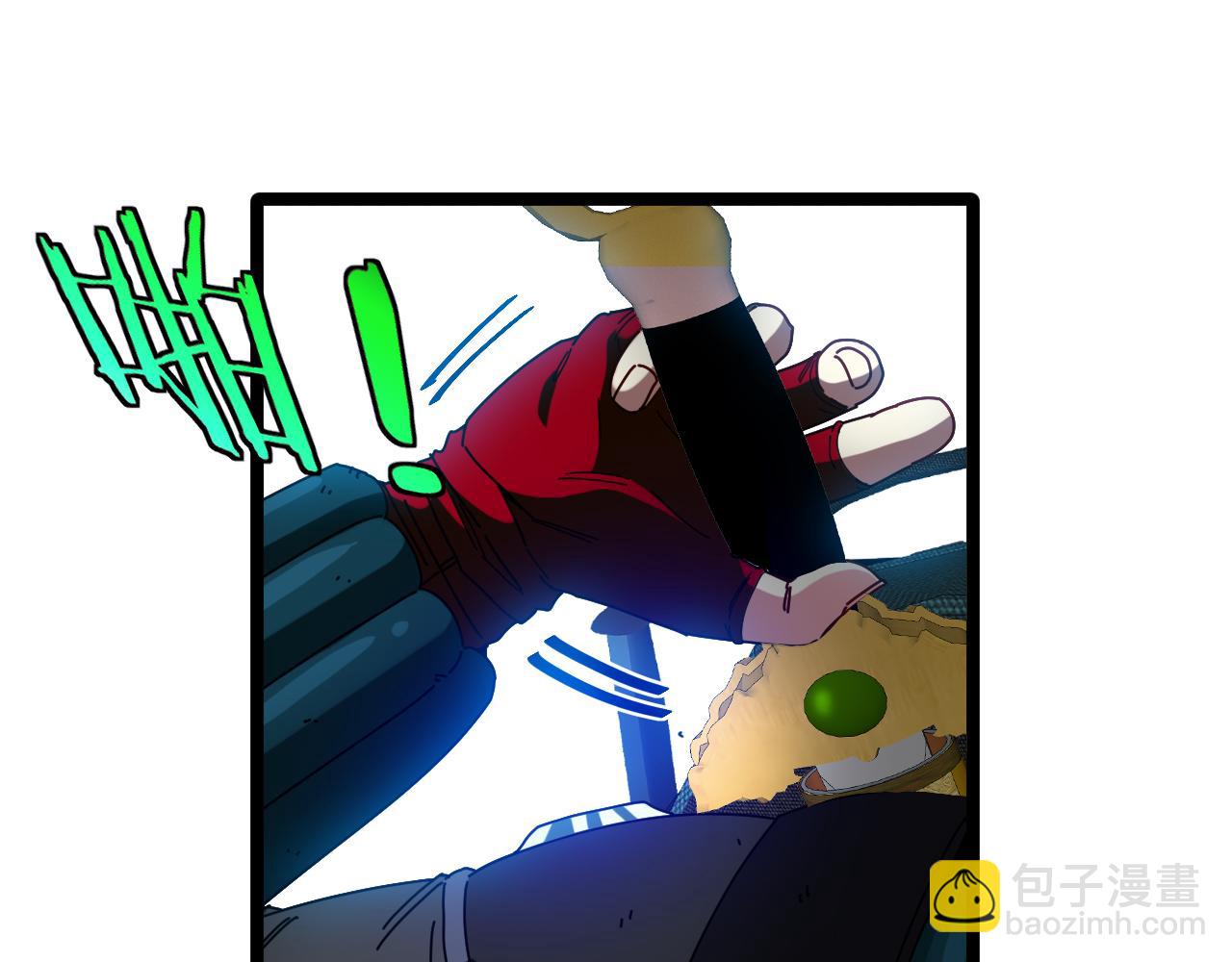 🍱神级升级系统 第45话 难度加大,修炼继续! 第5页