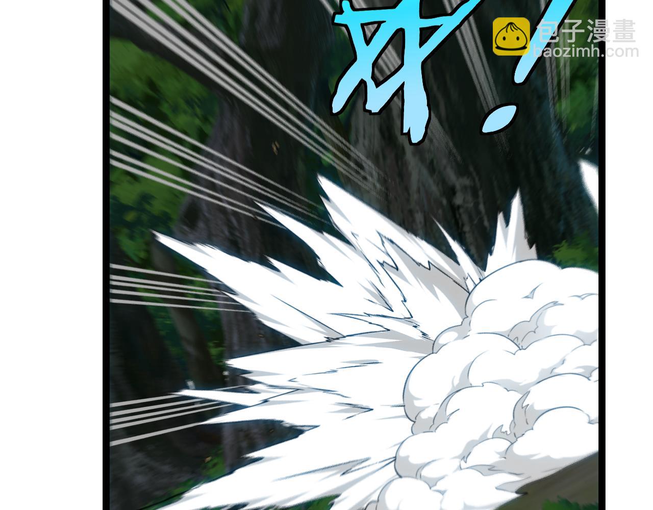 🍱神级升级系统 第47话 唐家再袭 第10页