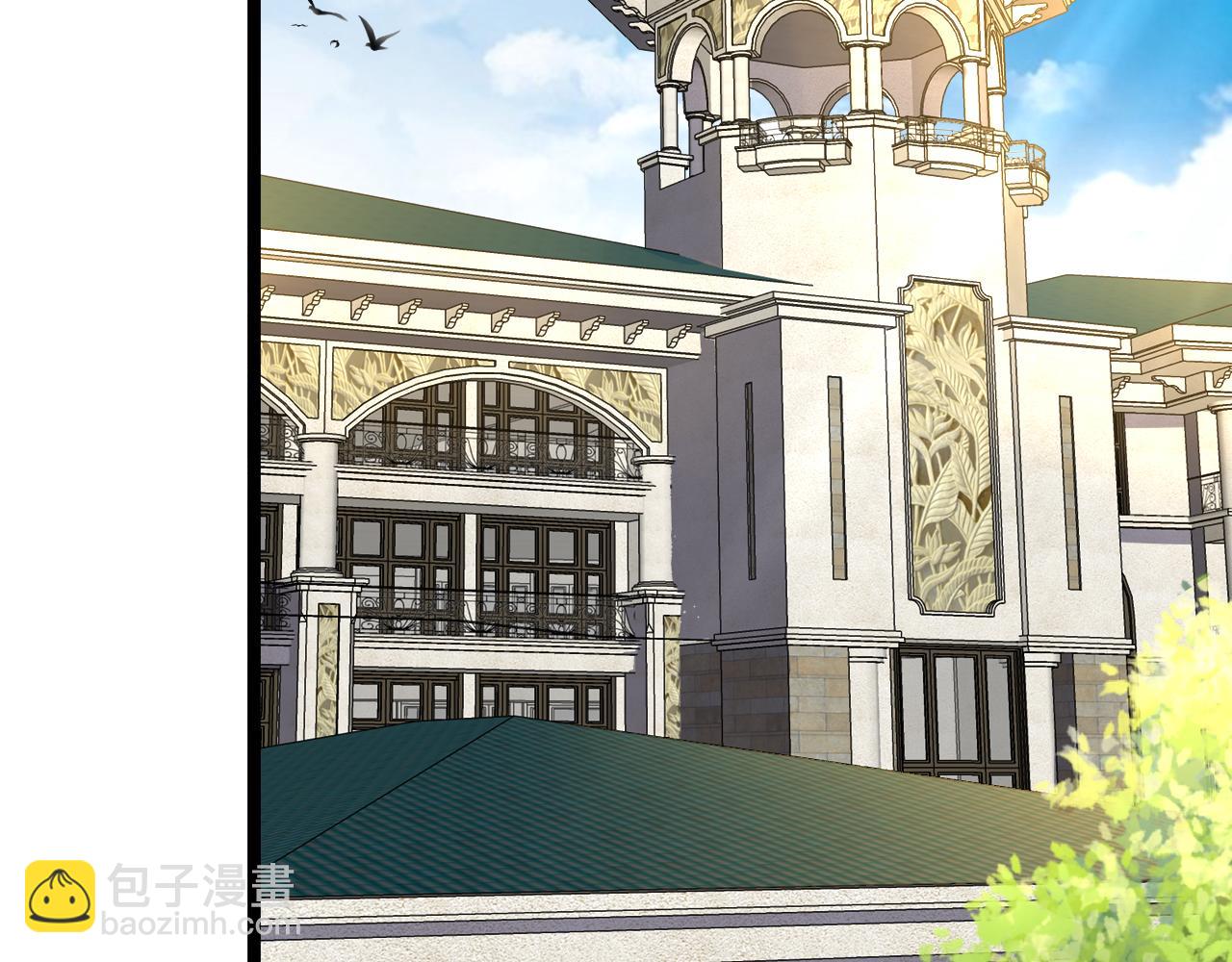 🍱神级升级系统 第47话 唐家再袭 第46页