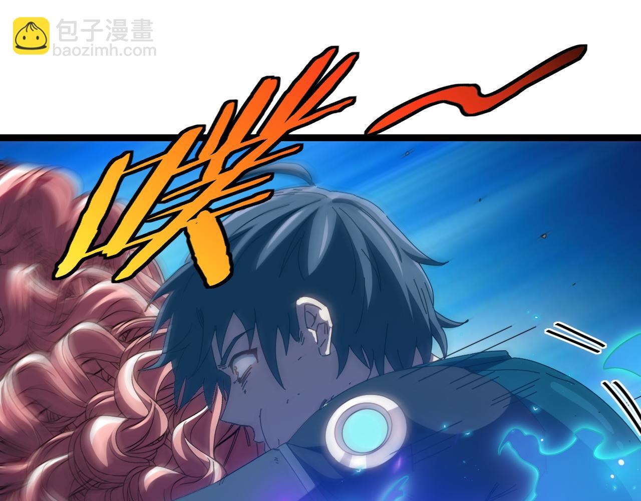 🍱神级升级系统 第47话 唐家再袭 第5页