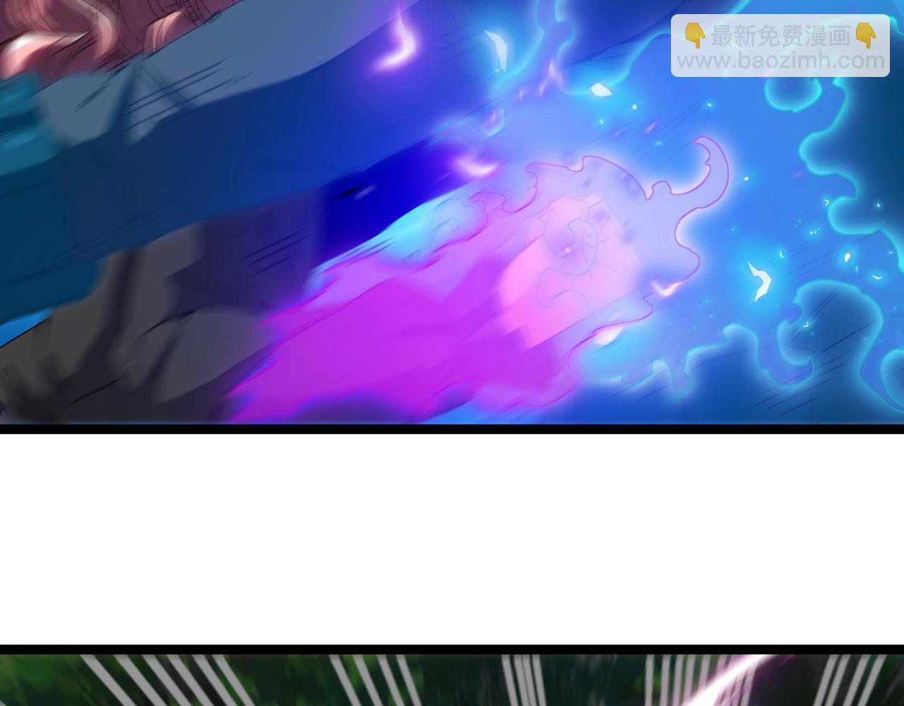 🍱神级升级系统 第47话 唐家再袭 第6页