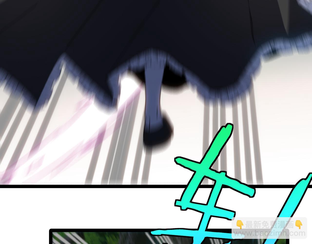 🍱神级升级系统 第47话 唐家再袭 第9页