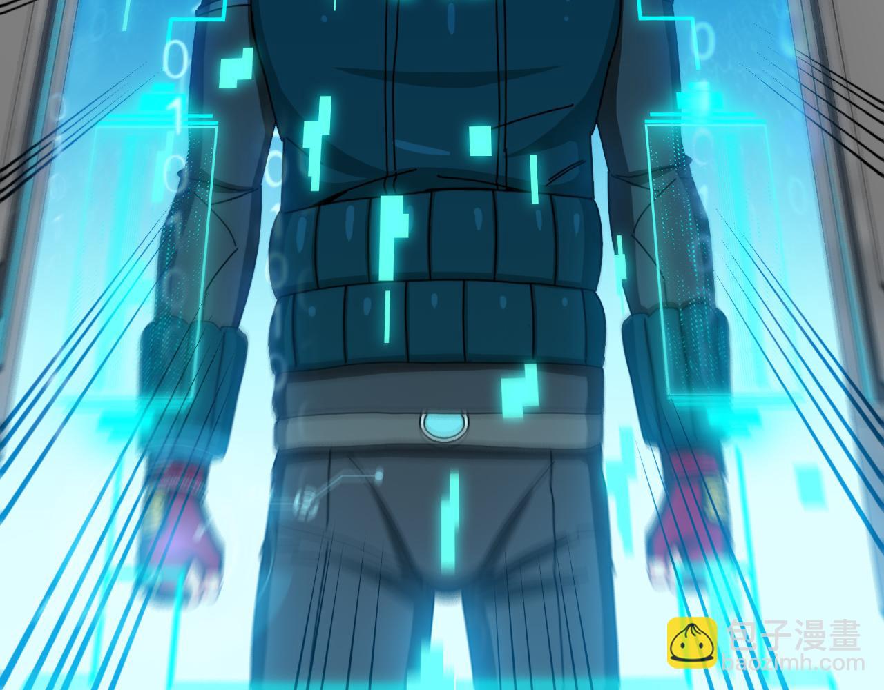 🍱神级升级系统 第49话 加入武者联盟 第14页