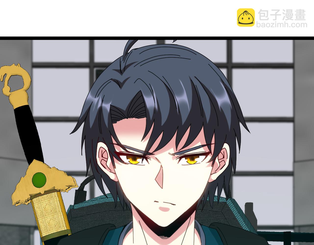 🍱神级升级系统 第49话 加入武者联盟 第16页