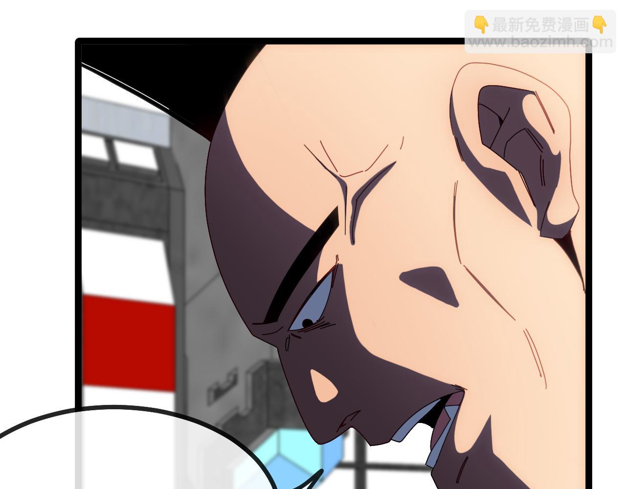 🍱神级升级系统 第49话 加入武者联盟 第29页