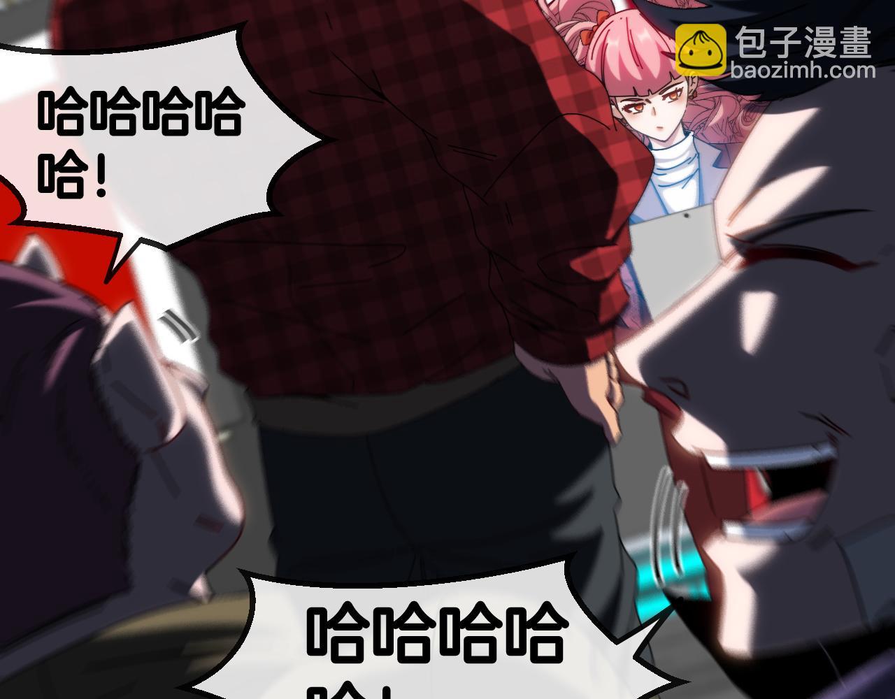 🍱神级升级系统 第49话 加入武者联盟 第33页