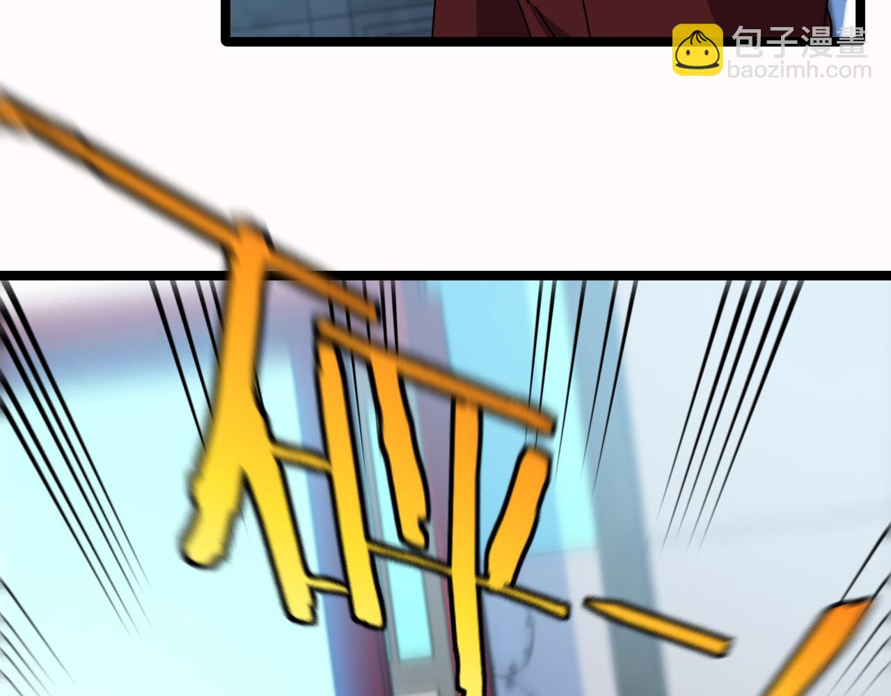 🍱神级升级系统 第49话 加入武者联盟 第38页